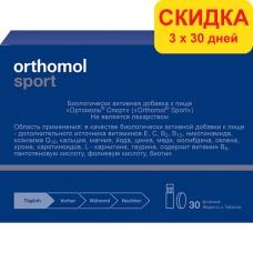 Купить Orthomol Sport таурин  